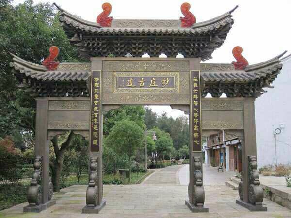 铜牌坊设计  定制铜建筑